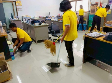 โครงการเสริมสร้างสมดุลชีวิตคนทำงาน (Work Life Balance) ... พารามิเตอร์รูปภาพ 3